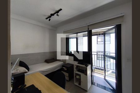 Quarto  de kitnet/studio à venda com 1 quarto, 21m² em Vila Mariana, São Paulo
