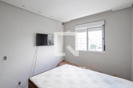 Quarto 1 de apartamento à venda com 2 quartos, 48m² em Planalto, Belo Horizonte