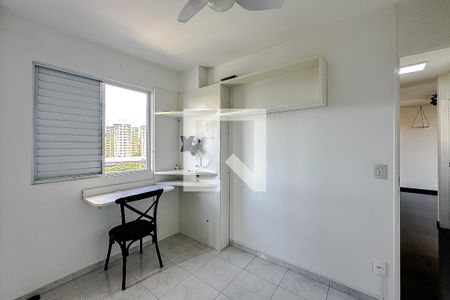 Quarto 1 de apartamento para alugar com 2 quartos, 49m² em Mooca, São Paulo