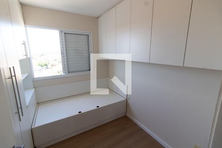 QUARTO 1 de apartamento para alugar com 3 quartos, 86m² em Mansões Santo Antônio, Campinas