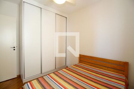 Quarto de apartamento para alugar com 2 quartos, 77m² em Paraíso, São Paulo