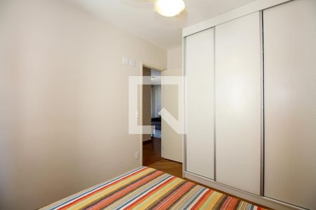 Quarto de apartamento para alugar com 2 quartos, 77m² em Paraíso, São Paulo