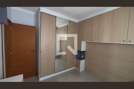 Quarto 1 de apartamento à venda com 2 quartos, 112m² em Vila Tibiriçá, Santo André