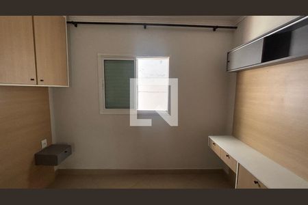 Quarto 1 de apartamento à venda com 2 quartos, 112m² em Vila Tibiriçá, Santo André