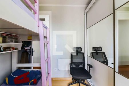 Quarto 1 de apartamento à venda com 2 quartos, 56m² em Jardim das Vertentes, São Paulo
