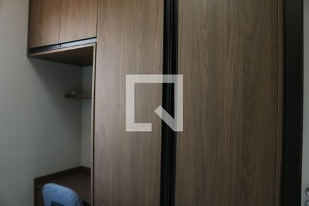Quarto 1 de apartamento para alugar com 2 quartos, 38m² em Água Branca, São Paulo