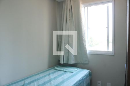 Quarto 1 de apartamento para alugar com 2 quartos, 38m² em Água Branca, São Paulo