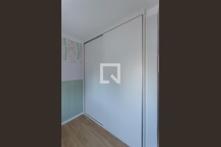 Quarto 1 de apartamento à venda com 2 quartos, 68m² em Vila Mariana, São Paulo