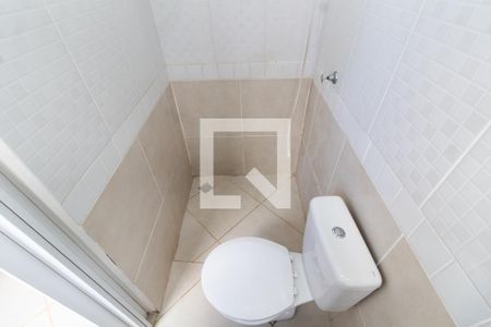 BANHEIRO de kitnet/studio para alugar com 1 quarto, 30m² em Cidade Universitária, Campinas