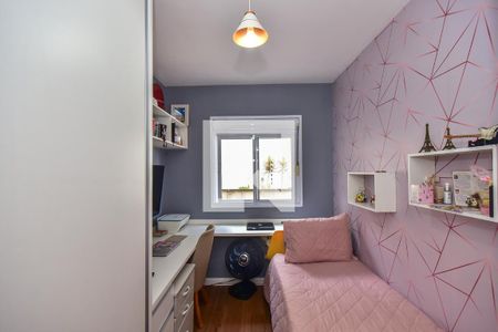 Quarto 1 de apartamento à venda com 2 quartos, 51m² em Fazenda Morumbi, São Paulo