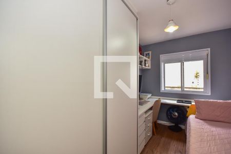 Quarto 1 de apartamento à venda com 2 quartos, 51m² em Fazenda Morumbi, São Paulo