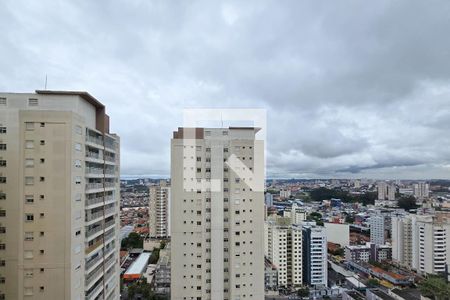 Vista - Suíte de apartamento à venda com 2 quartos, 104m² em Centro, São Bernardo do Campo