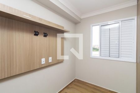 Quarto 1 de apartamento à venda com 2 quartos, 45m² em Jardim Helena, São Paulo