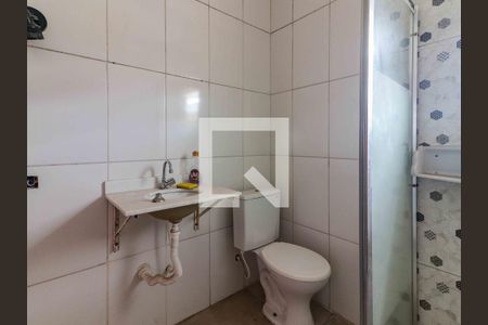 Banheiro de casa para alugar com 2 quartos, 60m² em Jardim Paulo Vi, São Paulo