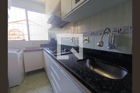 Apartamento à venda com 2 quartos, 47m² em Vitoria, Belo Horizonte