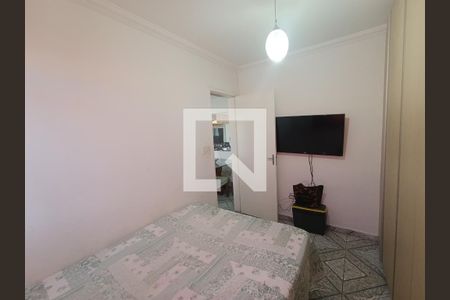 Apartamento à venda com 2 quartos, 47m² em Vitoria, Belo Horizonte