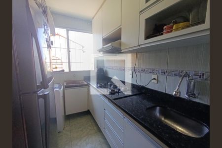 Apartamento à venda com 2 quartos, 47m² em Vitoria, Belo Horizonte