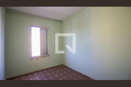 Apartamento à venda com 2 quartos, 47m² em Jardim Sapopemba, São Paulo