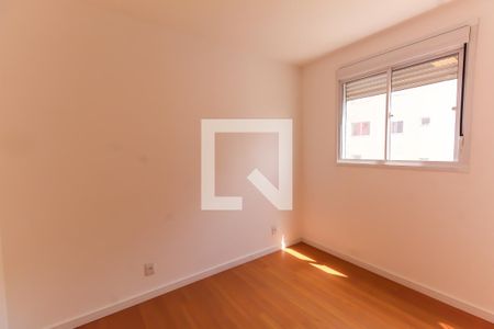 Quarto 1 de apartamento para alugar com 2 quartos, 45m² em Brás, São Paulo