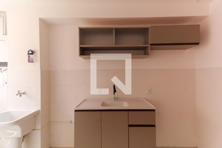 Sala/Cozinha de apartamento para alugar com 2 quartos, 45m² em Brás, São Paulo