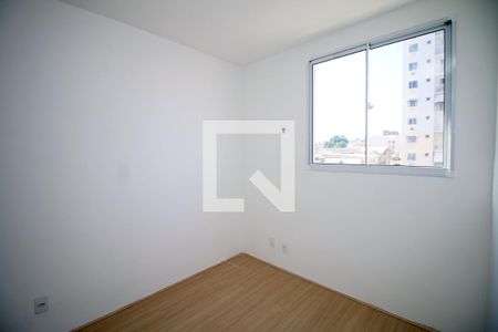 Quarto 1 de apartamento à venda com 2 quartos, 38m² em Irajá, Rio de Janeiro