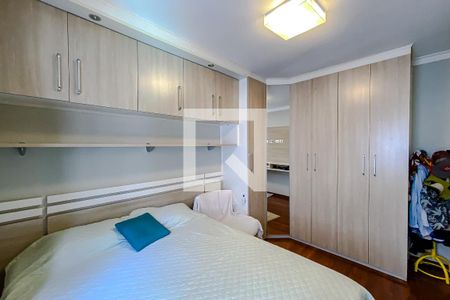 Quarto 1 de apartamento à venda com 2 quartos, 70m² em Vila Mariana, São Paulo