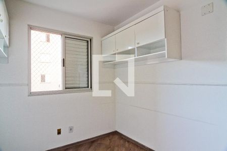 Quarto 2 de apartamento para alugar com 2 quartos, 58m² em Freguesia do Ó, São Paulo