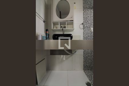 Quarto 1 - Suíte Banheiro  de apartamento à venda com 2 quartos, 96m² em Jardim Luzitania, São Bernardo do Campo