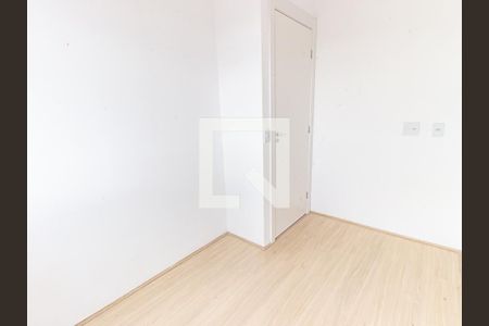 Apartamento para alugar com 2 quartos, 40m² em Mooca, São Paulo