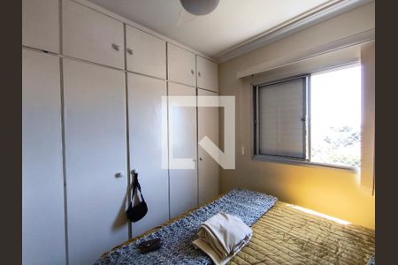 Quarto de apartamento à venda com 1 quarto, 62m² em Vila Mariana, São Paulo