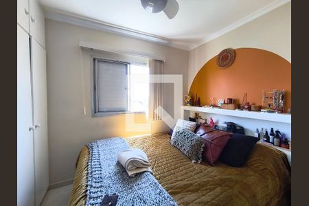 Quarto de apartamento à venda com 1 quarto, 62m² em Vila Mariana, São Paulo