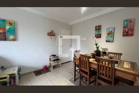 Apartamento para alugar com 3 quartos, 69m² em Vila Nova, Campinas