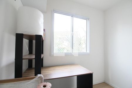 Quarto 2 de apartamento para alugar com 2 quartos, 37m² em Jardim Monte Kemel, São Paulo