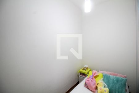 Quarto A - 1 de casa à venda com 4 quartos, 120m² em Vila Gomes Cardim, São Paulo