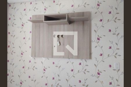 Apartamento à venda com 2 quartos, 48m² em Jardim do Lago, Jundiaí