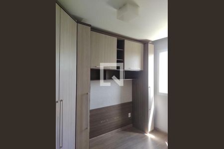 Apartamento à venda com 2 quartos, 48m² em Jardim do Lago, Jundiaí