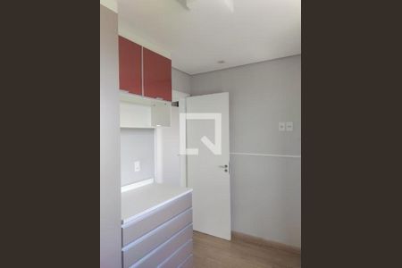 Apartamento à venda com 2 quartos, 48m² em Jardim do Lago, Jundiaí