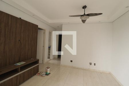 Apartamento para alugar com 2 quartos, 60m² em Cecap, Jundiaí