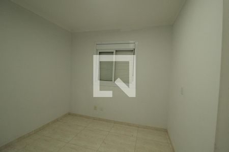 Apartamento para alugar com 2 quartos, 60m² em Cecap, Jundiaí