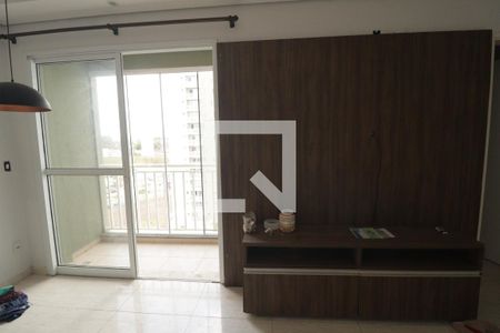 Apartamento para alugar com 2 quartos, 60m² em Cecap, Jundiaí