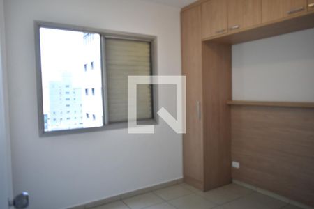 Suíte de apartamento à venda com 1 quarto, 36m² em Vila Clementino, São Paulo