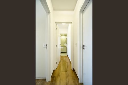 Apartamento para alugar com 2 quartos, 62m² em Vila Esperança, São Paulo