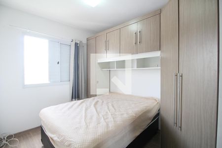 Apartamento para alugar com 2 quartos, 67m² em Vila Andrade, São Paulo