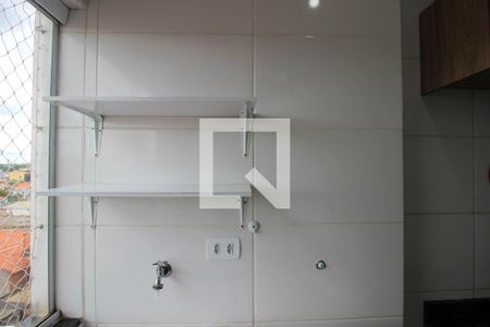 Apartamento para alugar com 2 quartos, 51m² em Jardim Itangua, Sorocaba