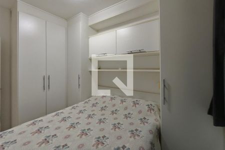 Quarto 1  de apartamento à venda com 2 quartos, 50m² em Vila Ipê, Campinas