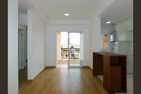 Apartamento para alugar com 2 quartos, 62m² em Santa Terezinha, Paulínia