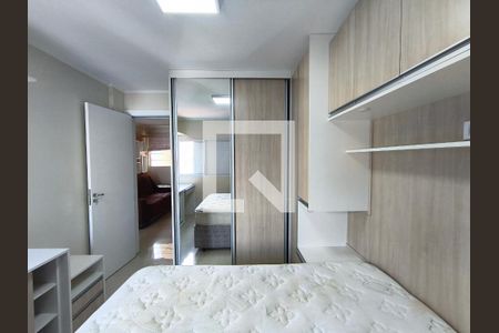 Quarto 1 de apartamento para alugar com 2 quartos, 43m² em Liberdade, São Paulo