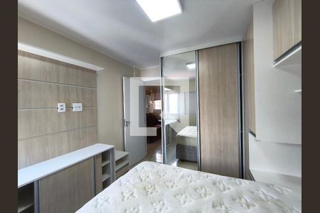 Quarto 1 de apartamento para alugar com 2 quartos, 43m² em Liberdade, São Paulo