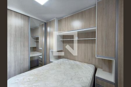 Quarto 1 de apartamento para alugar com 2 quartos, 43m² em Liberdade, São Paulo