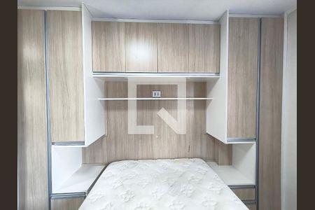 Quarto 1 de apartamento para alugar com 2 quartos, 43m² em Liberdade, São Paulo